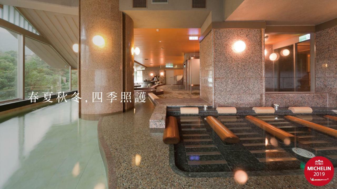 Radium Kagaya Taipei Hotell Exteriör bild
